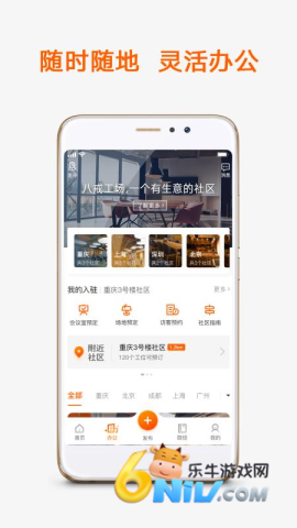 17640835545373_water