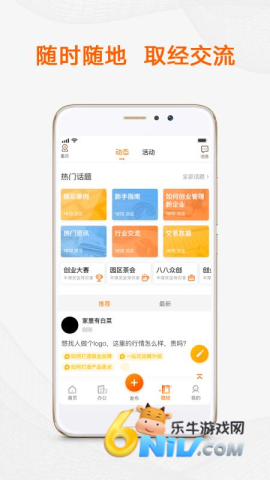 17640835538744_water