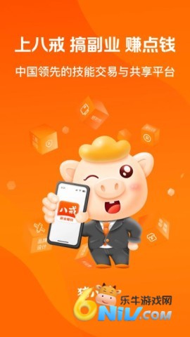 17640835694674_water