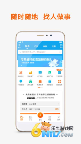 17640835555068_water