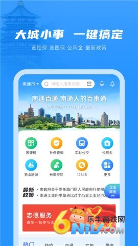 17642135834455_water