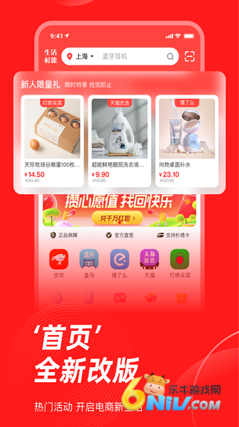 17646549871259_water