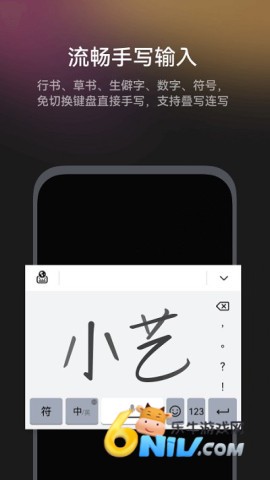 17642136451202_water