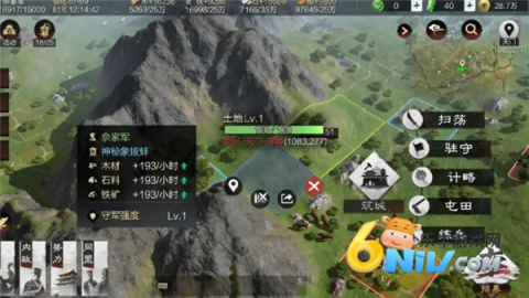 17640838449763_water