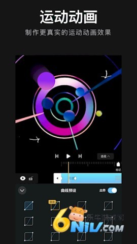 17642218096436_water