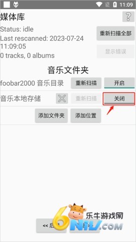 foobar2000 1ͼ