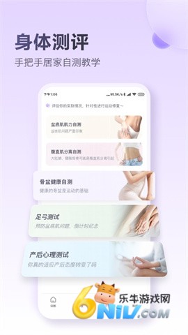 17646631274420_water