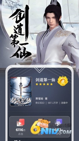 17642631585788_water