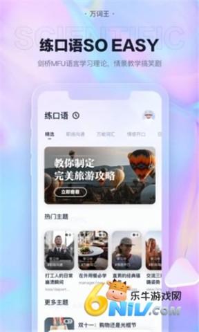 17642632527412_water