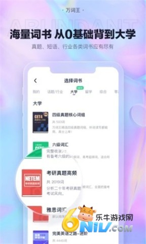 17642632548474_water