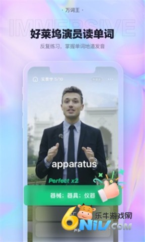 17642632559754_water