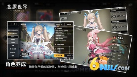 17642632244916_water