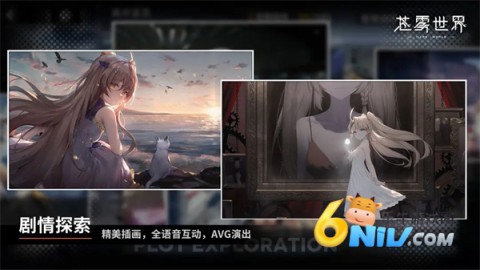 17642632224483_water