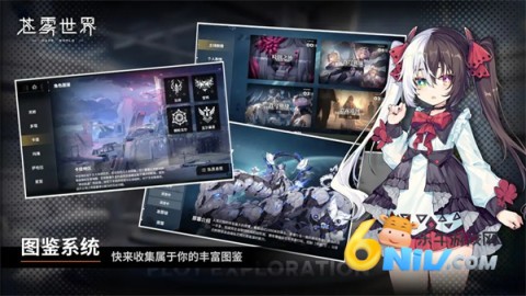 17642632264334_water