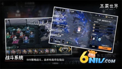 17642632266017_water