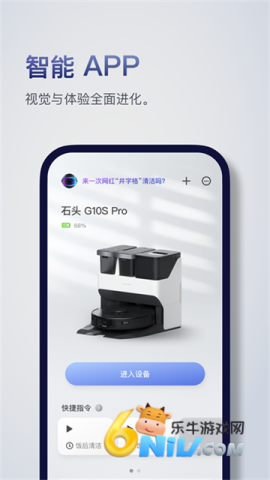 17640838695674_water