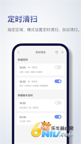 17640838667855_water