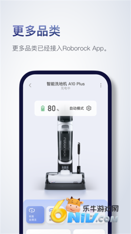 17640838637661_water