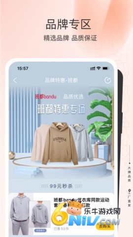 17646606191064_water