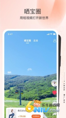 17646606186151_water