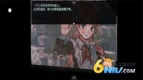 17642602305995_water