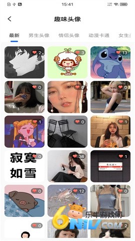 17646649839949_water