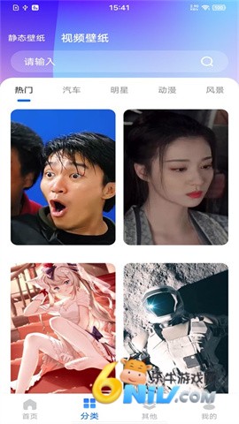 17646649834520_water