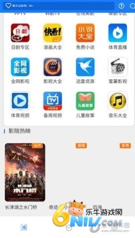 17633943438444_water