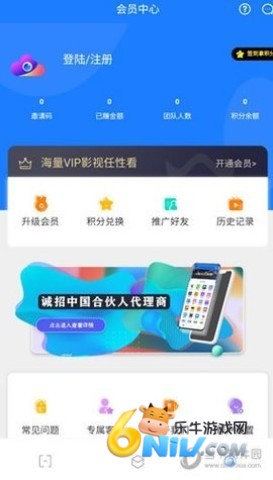 17633943467981_water