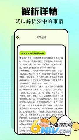 17646611908705_water