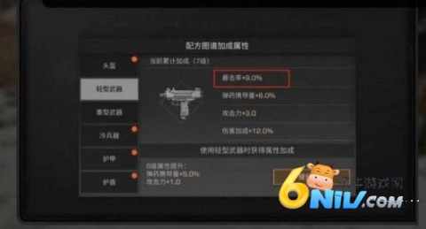 17640838424030_water