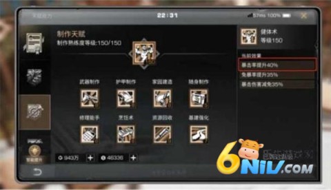 17640838407896_water