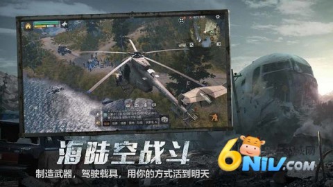 17640838383842_water