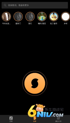 soundhound 1ͼ