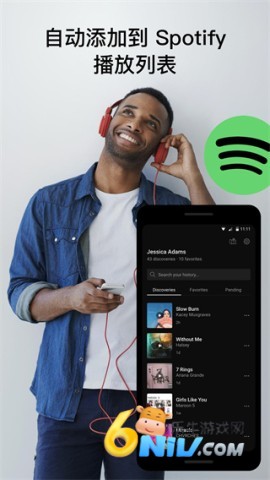 17634385066671_water