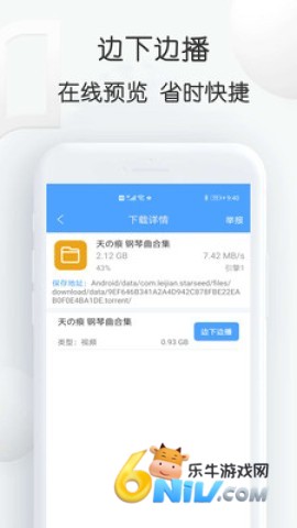 17640840917553_water