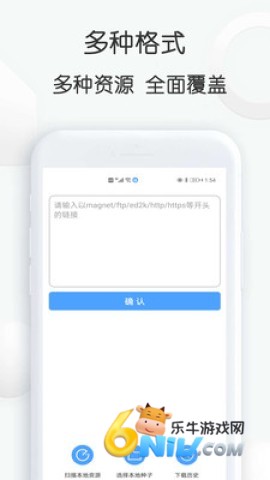 17640840901330_water