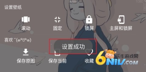 17634397723688_water