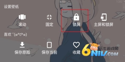 17634397598245_water