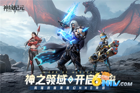 17645873937647_water