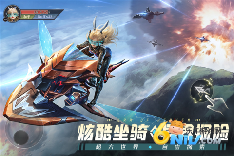 17645873994063_water