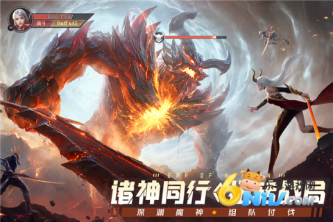 17645874003989_water