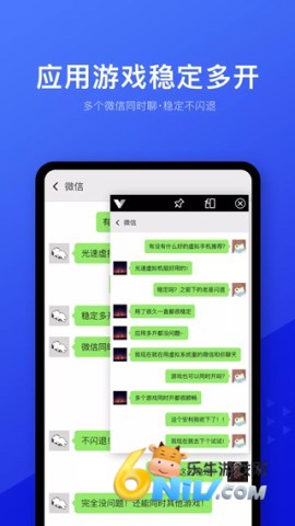 17645874733377_water