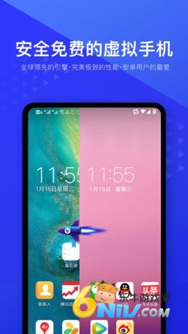 17645874769404_water