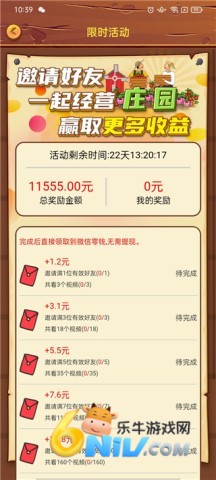 17640842026134_water