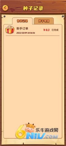 17640842048827_water