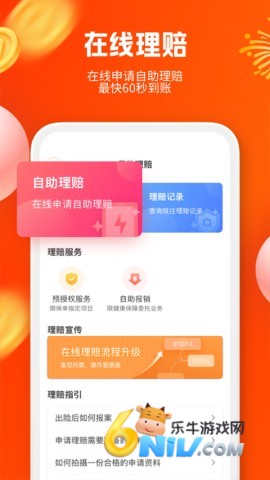 17645879713645_water