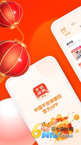 17645879608048_water