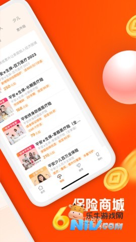 17645879692741_water