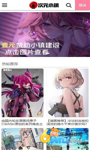 17646662878431_water